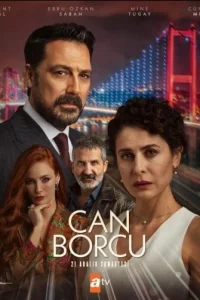 Долг жизни (1 сезон)